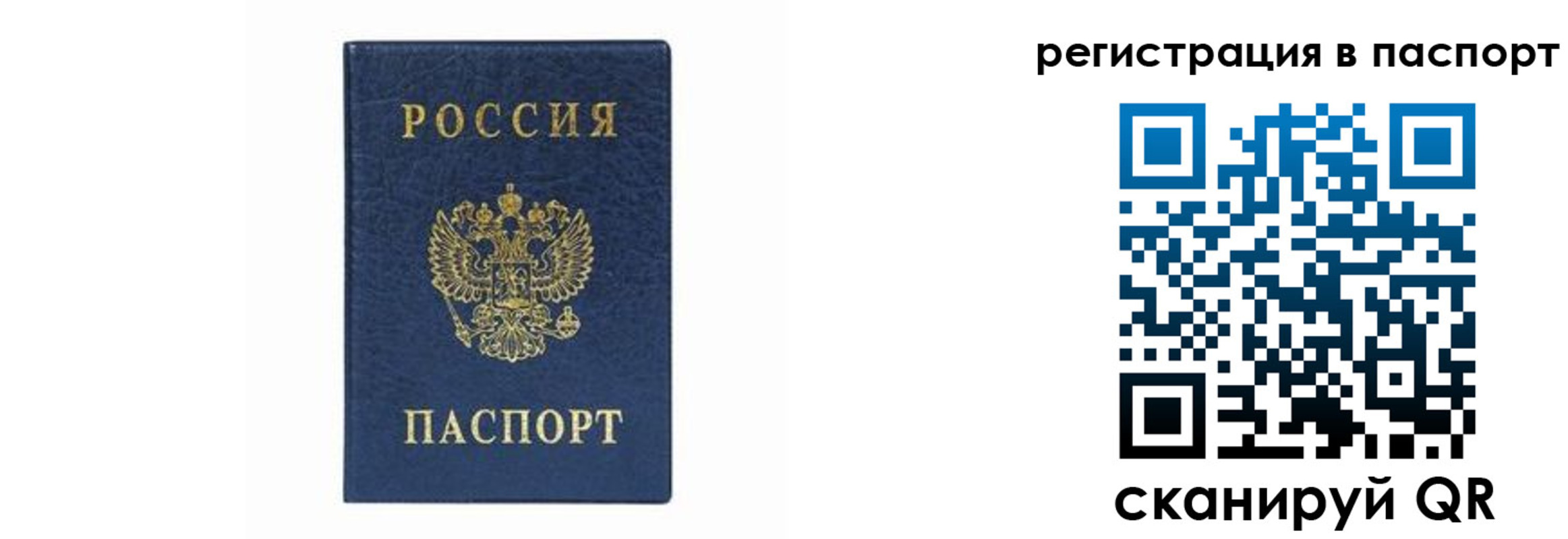 форма 3 в Далматово